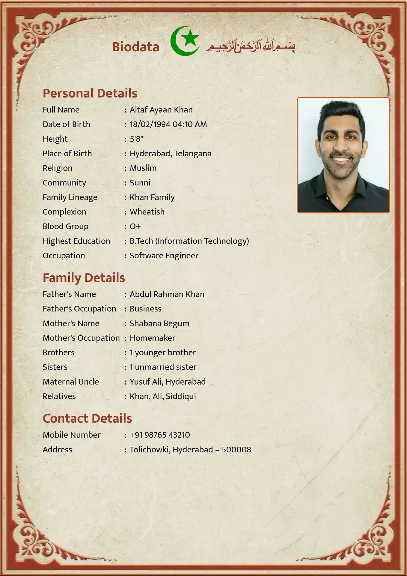 Abstract Wood biodata template