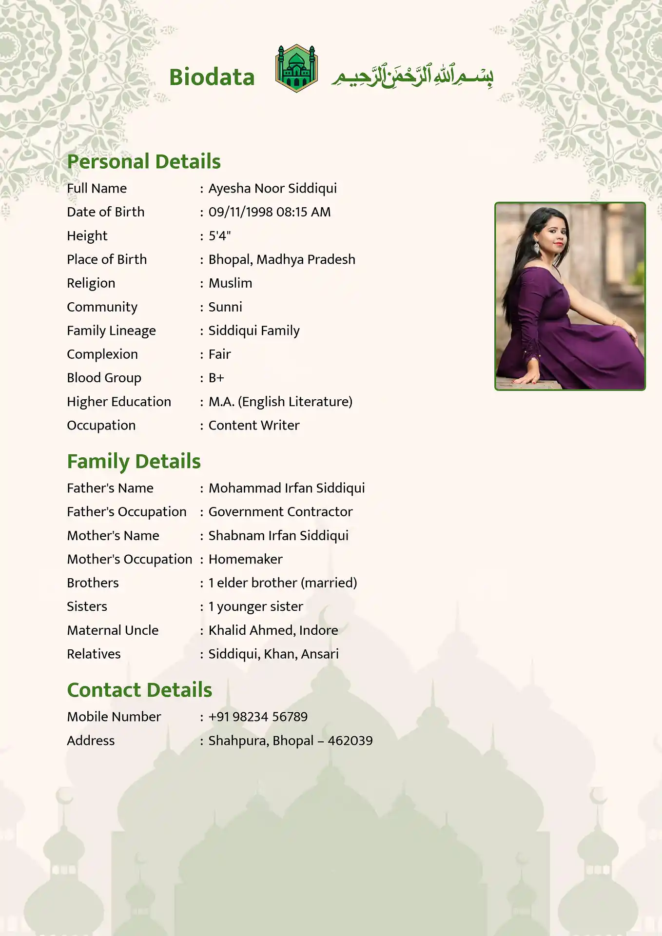 Nikah biodata template sample with Bismillah invocation